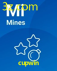 CUPWIN.COM
