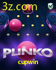 CUPWIN.COM
